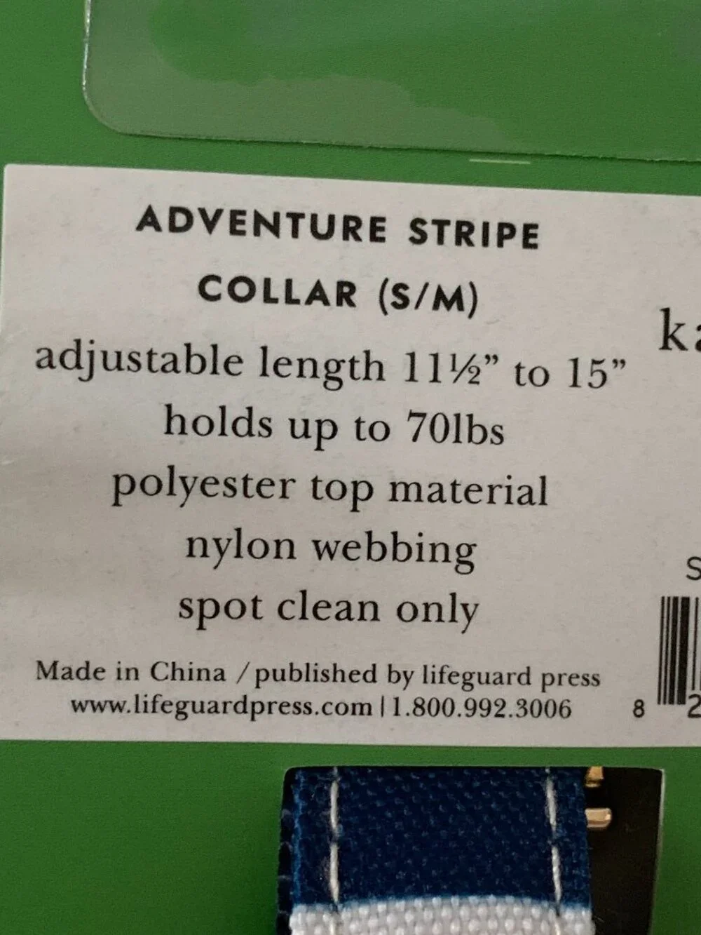 KATE SPADE Adventure Stripe Dog Collar in Sz SMALL/MEDIUM